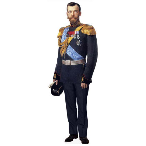 Czar Nicholas II Cardboard Cutout Czar Nicholas II Cardboard Cutout
