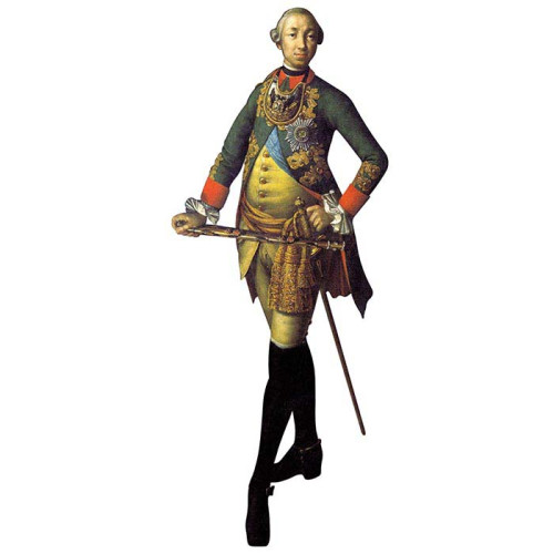 Petter III of Russia Cardboard Cutout