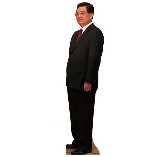 Hu Jinao Cardboard Cutout Hu Jinao Cardboard Cutout