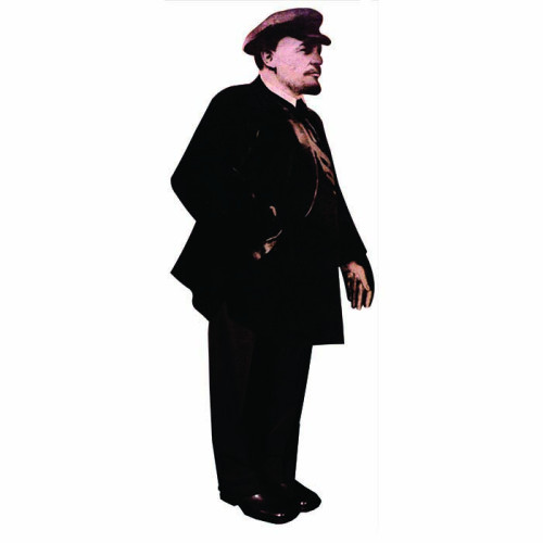 Vladimir Lenin Cardboard Cutout