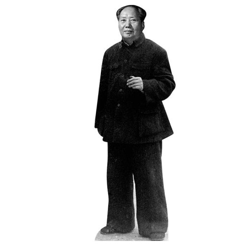 Mao Zedong Cardboard Cutout Mao Zedong Cardboard Cutout