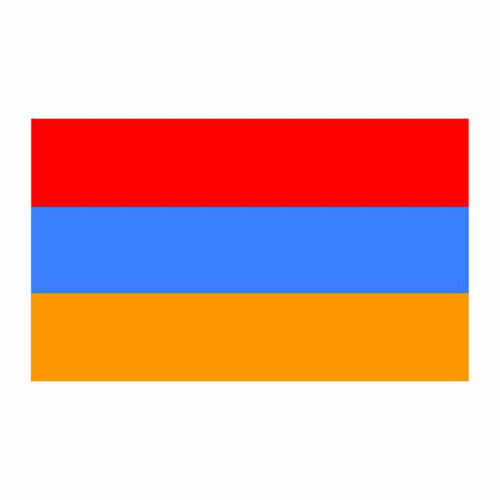 Armenia Flag Cardboard Cutout Armenia Flag Cardboard Cutout