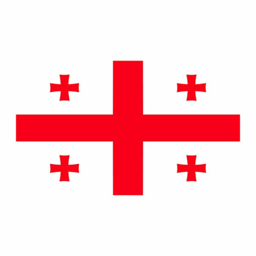 Georgia Flag Cardboard Cutout Georgia Flag Cardboard Cutout