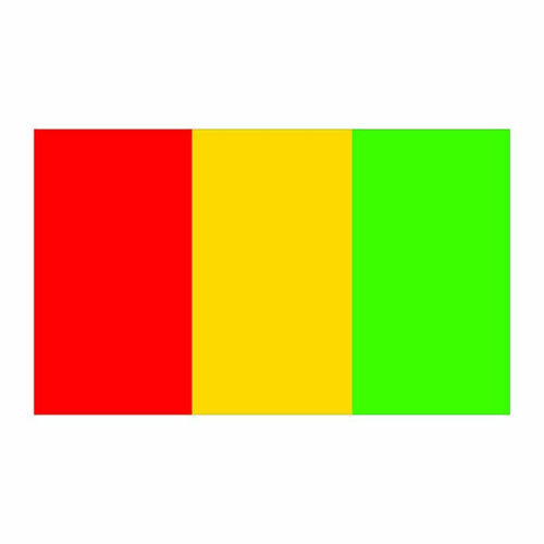 Guines Flag Cardboard Cutout