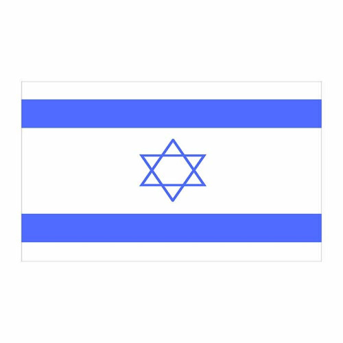 Israel Flag Cardboard Cutout