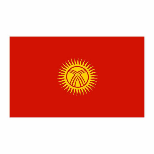 Kyrgyzstan Flag Cardboard Cutout Kyrgyzstan Flag Cardboard Cutout