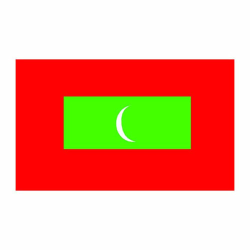 Maldive Islands Flag Cardboard Cutout Maldive Islands Flag Cardboard Cutout