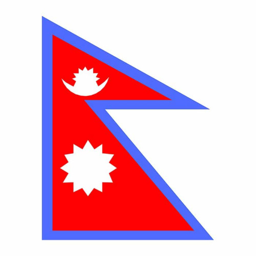 Nepal Flag Cardboard Cutout Nepal Flag Cardboard Cutout