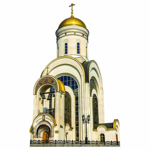 Church of St George Cardboard Cutout