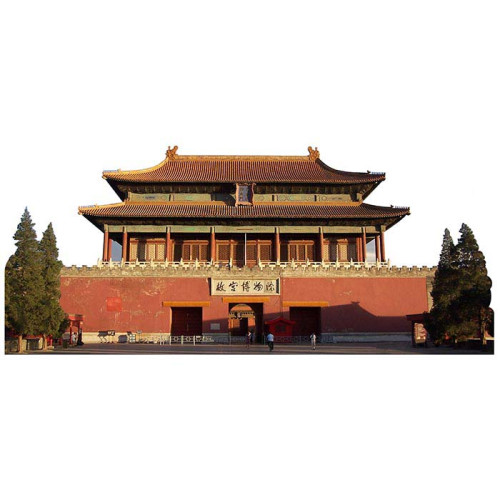 Forbidden City Cardboard Cutout Forbidden City Cardboard Cutout