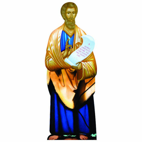 James the Just Cardboard Cutout James the Just Cardboard Cutout