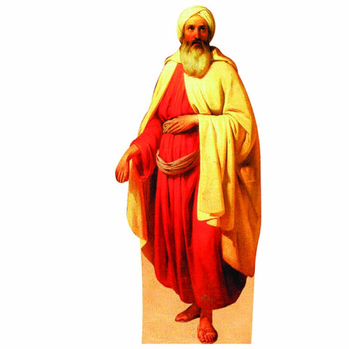 Abraham Cardboard Cutout Abraham Cardboard Cutout