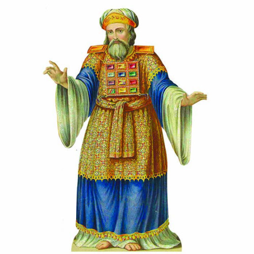 Aaron Cardboard Cutout Aaron Cardboard Cutout