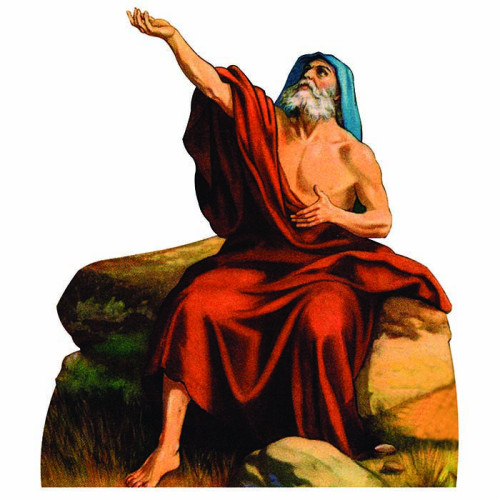 Elijah Cardboard Cutout