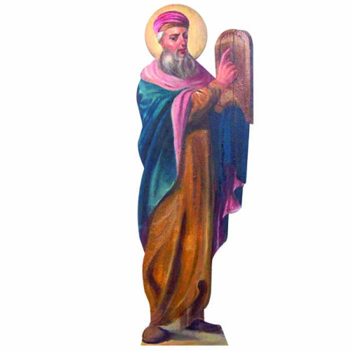 Ezekiel Cardboard Cutout  Ezekiel Cardboard Cutout