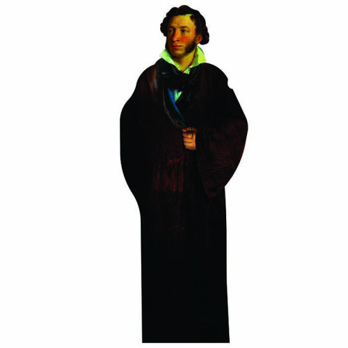 Aleksandr Pushkin Cardboard Cutout Aleksandr Pushkin Cardboard Cutout