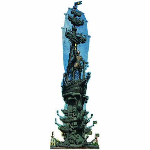 Peter the Great Statue Cardboard Cutout